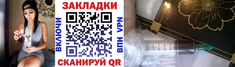 Какие есть наркотики Северская ГАШИШ  МАРИХУАНА  A-PVP  АМФЕТАМИН  МЕФ 