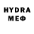 МЕТАМФЕТАМИН Декстрометамфетамин 99.9% Artyom Volk