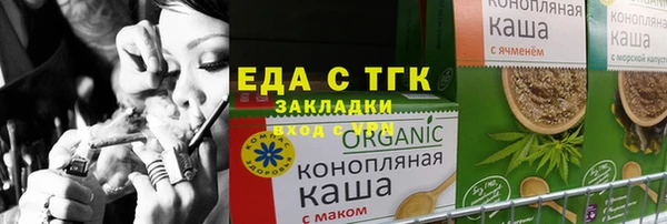 PSILOCYBIN Нефтекумск