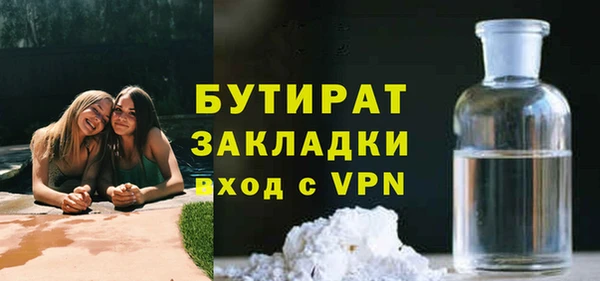 скорость mdpv Нефтегорск