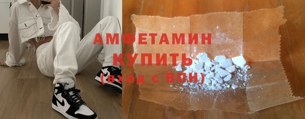 PSILOCYBIN Нефтекумск