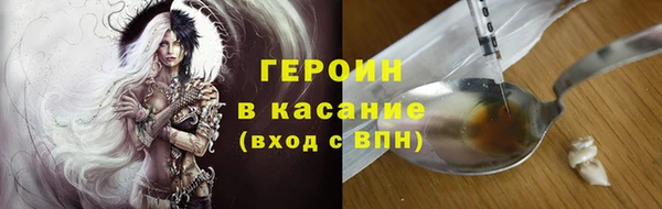 PSILOCYBIN Нефтекумск