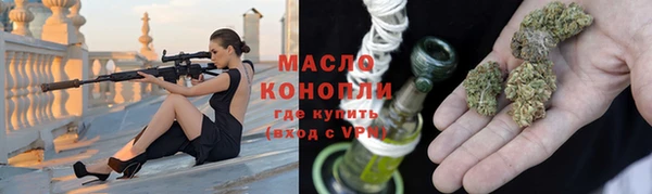 PSILOCYBIN Нефтекумск