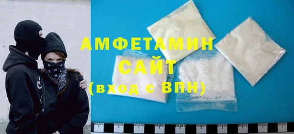 PSILOCYBIN Нефтекумск