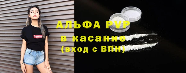 PSILOCYBIN Нефтекумск