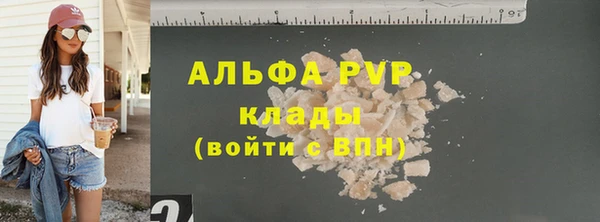PSILOCYBIN Нефтекумск