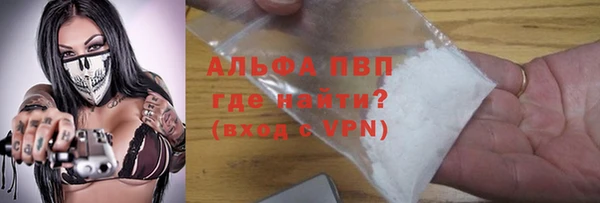 PSILOCYBIN Нефтекумск