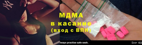 PSILOCYBIN Нефтекумск