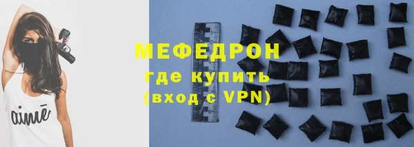 PSILOCYBIN Нефтекумск