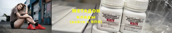 соль ск Нея