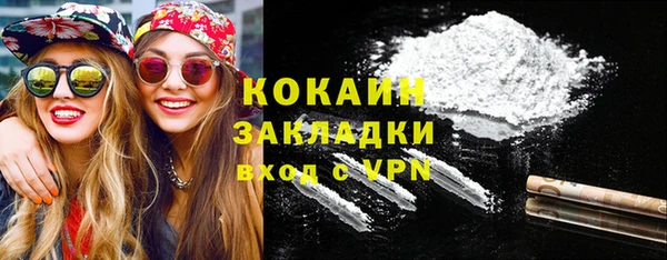 PSILOCYBIN Нефтекумск