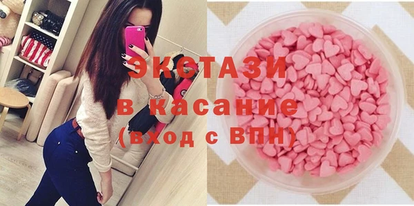 PSILOCYBIN Нефтекумск