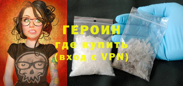 скорость mdpv Нефтегорск