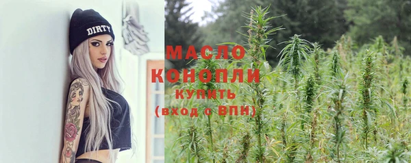 PSILOCYBIN Нефтекумск