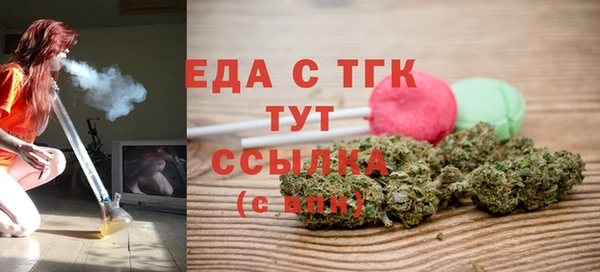 PSILOCYBIN Нефтекумск