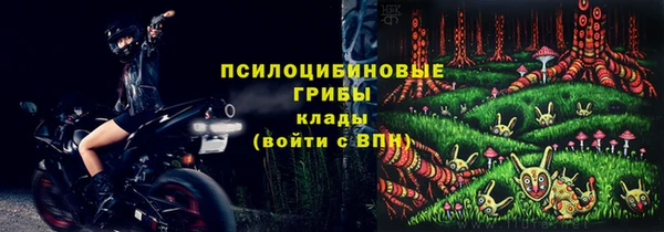 каннабис Бикин
